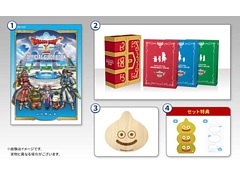 「ドラゴンクエストX　目覚めし五つの種族　オフライン」，公式ガイドブックと台本集の特典付きセット商品の予約受付がスタート