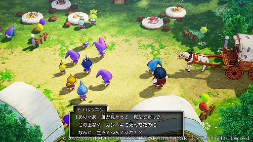 画像ギャラリー No.011のサムネイル画像 / 「ドラゴンクエストX 目覚めし五つの種族 オフライン」本日発売。物語や転生後に主人公が歩む種族ごとの旅立ちのエピソードを紹介