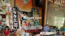 画像ギャラリー No.019のサムネイル画像 / 「ドラゴンクエストX 目覚めし五つの種族 オフライン」,2本の新テレビCMが公開に。“ドラクエ部 部長”役として賀来賢人さんが出演