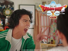 「ドラゴンクエストX　目覚めし五つの種族　オフライン」，2本の新テレビCMが公開に。“ドラクエ部 部長”役として賀来賢人さんが出演
