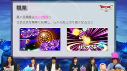 画像ギャラリー No.011のサムネイル画像 / 新情報も明らかになった「ドラゴンクエストX　オフライン」発売直前番組の内容をお届け。オフライン版は“しばりプレイ”も可能！