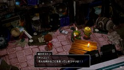 画像ギャラリー No.018のサムネイル画像 / 新情報も明らかになった「ドラゴンクエストX　オフライン」発売直前番組の内容をお届け。オフライン版は“しばりプレイ”も可能！