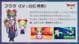 画像ギャラリー No.019のサムネイル画像 / 新情報も明らかになった「ドラゴンクエストX　オフライン」発売直前番組の内容をお届け。オフライン版は“しばりプレイ”も可能！