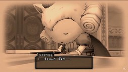 画像ギャラリー No.024のサムネイル画像 / 新情報も明らかになった「ドラゴンクエストX　オフライン」発売直前番組の内容をお届け。オフライン版は“しばりプレイ”も可能！