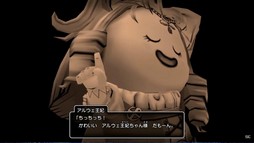 画像ギャラリー No.031のサムネイル画像 / 新情報も明らかになった「ドラゴンクエストX　オフライン」発売直前番組の内容をお届け。オフライン版は“しばりプレイ”も可能！