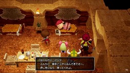 画像ギャラリー No.035のサムネイル画像 / 新情報も明らかになった「ドラゴンクエストX　オフライン」発売直前番組の内容をお届け。オフライン版は“しばりプレイ”も可能！