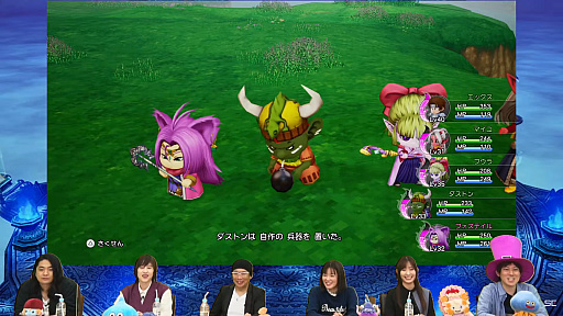 画像ギャラリー No.050のサムネイル画像 / 新情報も明らかになった「ドラゴンクエストX　オフライン」発売直前番組の内容をお届け。オフライン版は“しばりプレイ”も可能！