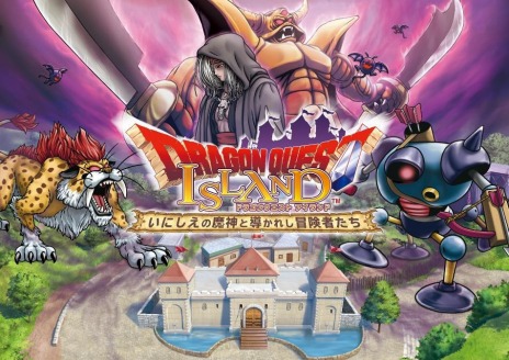画像ギャラリー No.002のサムネイル画像 / ニジゲンノモリの「ドラゴンクエスト アイランド」がリニューアル。新作“いにしえの魔神と導かれし冒険者たち”3月4日にオープン