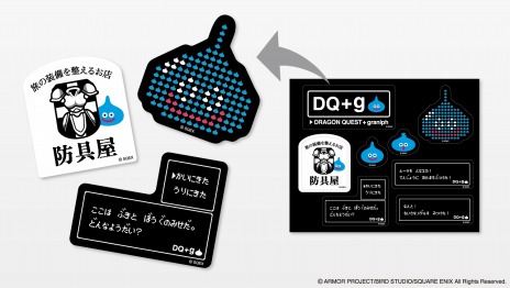 画像ギャラリー No.016のサムネイル画像 / 「ドラクエ」と「グラニフ」のコラボレーベル“DQ＋g”第4弾が発売に。装飾売場“DQ＋g 防具屋”を期間限定でオープン