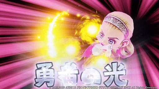 画像ギャラリー No.008のサムネイル画像 / 「ドラゴンクエストX 眠れる勇者と導きの盟友 オフライン」,舞台となる“レンダーシアの大地”や,勇者姫アンルシアなどの情報が公開に