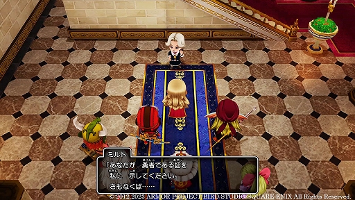 画像ギャラリー No.014のサムネイル画像 / 「ドラゴンクエストX 眠れる勇者と導きの盟友 オフライン」,舞台となる“レンダーシアの大地”や,勇者姫アンルシアなどの情報が公開に