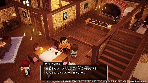 画像ギャラリー No.019のサムネイル画像 / 「ドラゴンクエストX 眠れる勇者と導きの盟友 オフライン」,舞台となる“レンダーシアの大地”や,勇者姫アンルシアなどの情報が公開に