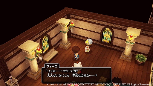 画像ギャラリー No.024のサムネイル画像 / 「ドラゴンクエストX 眠れる勇者と導きの盟友 オフライン」,舞台となる“レンダーシアの大地”や,勇者姫アンルシアなどの情報が公開に