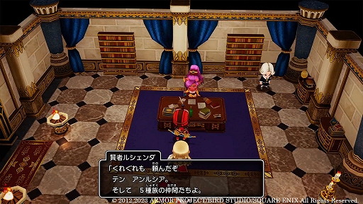 画像ギャラリー No.033のサムネイル画像 / 「ドラゴンクエストX 眠れる勇者と導きの盟友 オフライン」,舞台となる“レンダーシアの大地”や,勇者姫アンルシアなどの情報が公開に