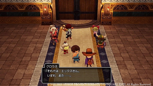 画像ギャラリー No.012のサムネイル画像 / 「ドラゴンクエストX 眠れる勇者と導きの盟友 オフライン」,本日配信開始。冒険のはじまりと,物語のカギとなるキャラクター情報を公開