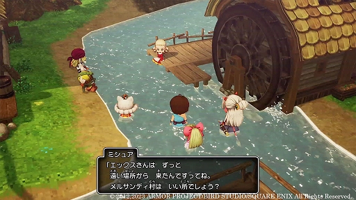 画像ギャラリー No.014のサムネイル画像 / 「ドラゴンクエストX 眠れる勇者と導きの盟友 オフライン」,本日配信開始。冒険のはじまりと,物語のカギとなるキャラクター情報を公開