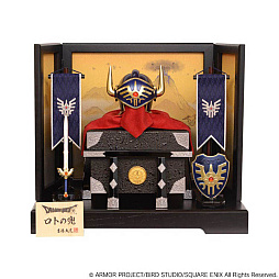 画像ギャラリー No.002のサムネイル画像 / 「ドラゴンクエスト」の新グッズに，人形メーカーの吉德大光とコラボした豪華な「ロトの兜飾り」登場。あみぐるみのスライムやシルバーネックレスの発売も決定