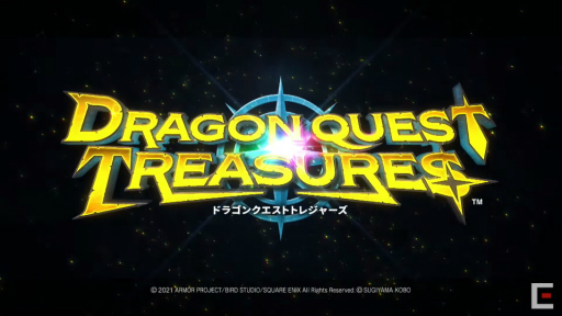 画像ギャラリー No.005のサムネイル画像 / 「ドラゴンクエスト トレジャーズ」が発表。子供時代のカミュとマヤがお宝探しを繰り広げる新作スピンオフタイトル