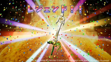 画像ギャラリー No.017のサムネイル画像 / 「ドラゴンクエスト トレジャーズ 蒼き瞳と大空の羅針盤」,カミュとマヤを導く精霊や,お宝探しの能力“お宝コンパス”などを紹介