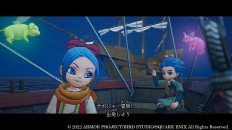 画像ギャラリー No.019のサムネイル画像 / 「ドラゴンクエスト トレジャーズ 蒼き瞳と大空の羅針盤」,カミュとマヤを導く精霊や,お宝探しの能力“お宝コンパス”などを紹介