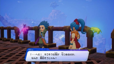 画像ギャラリー No.023のサムネイル画像 / 「ドラゴンクエスト トレジャーズ　蒼き瞳と大空の羅針盤」，カミュとマヤを導く精霊や，お宝探しの能力“お宝コンパス”などを紹介