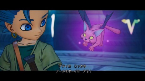 画像ギャラリー No.024のサムネイル画像 / 「ドラゴンクエスト トレジャーズ　蒼き瞳と大空の羅針盤」，カミュとマヤを導く精霊や，お宝探しの能力“お宝コンパス”などを紹介