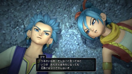 画像ギャラリー No.025のサムネイル画像 / 「ドラゴンクエスト トレジャーズ　蒼き瞳と大空の羅針盤」，カミュとマヤを導く精霊や，お宝探しの能力“お宝コンパス”などを紹介