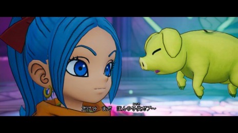 画像ギャラリー No.026のサムネイル画像 / 「ドラゴンクエスト トレジャーズ　蒼き瞳と大空の羅針盤」，カミュとマヤを導く精霊や，お宝探しの能力“お宝コンパス”などを紹介