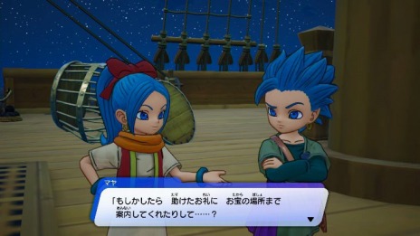 画像ギャラリー No.027のサムネイル画像 / 「ドラゴンクエスト トレジャーズ　蒼き瞳と大空の羅針盤」，カミュとマヤを導く精霊や，お宝探しの能力“お宝コンパス”などを紹介