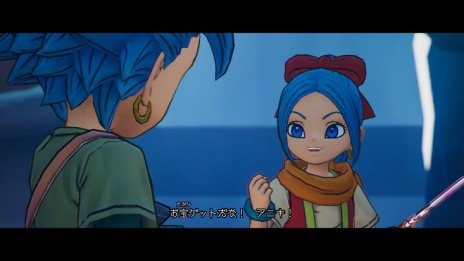 画像ギャラリー No.028のサムネイル画像 / 「ドラゴンクエスト トレジャーズ　蒼き瞳と大空の羅針盤」，カミュとマヤを導く精霊や，お宝探しの能力“お宝コンパス”などを紹介