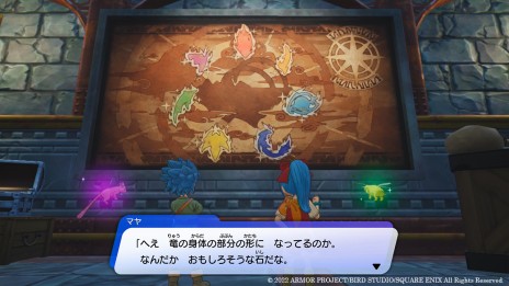 画像ギャラリー No.003のサムネイル画像 / 「ドラゴンクエスト トレジャーズ 蒼き瞳と大空の羅針盤」,冒険の目的となる“お宝探し”の詳細が明らかに