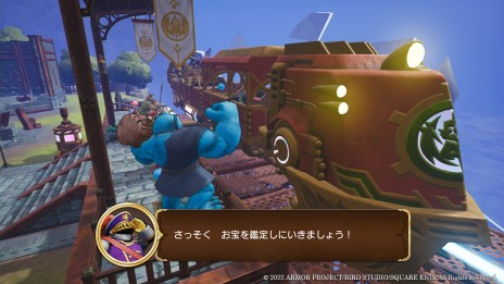画像ギャラリー No.023のサムネイル画像 / 「ドラゴンクエスト トレジャーズ 蒼き瞳と大空の羅針盤」,冒険の目的となる“お宝探し”の詳細が明らかに