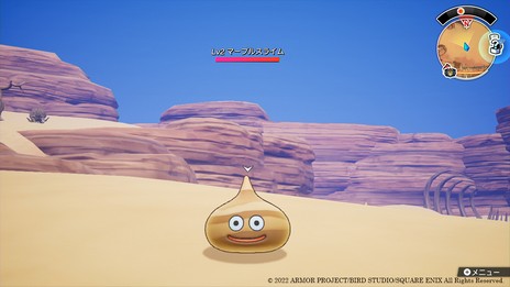 画像ギャラリー No.014のサムネイル画像 / 「ドラゴンクエスト トレジャーズ 蒼き瞳と大空の羅針盤」,仲間モンスターが持つ能力“探索れんけい”の情報を公開