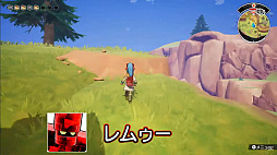 画像ギャラリー No.021のサムネイル画像 / ［TGS2022］スクエニ配信番組「リュウジのバズレシピ feat.ドラゴンクエスト トレジャーズ！」レポート。モンスターたちの鳴き声も初公開