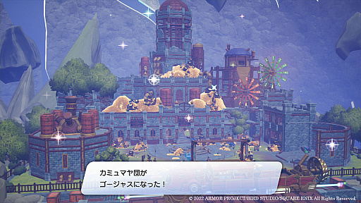 画像ギャラリー No.002のサムネイル画像 / 「ドラゴンクエスト トレジャーズ 蒼き瞳と大空の羅針盤」の最新情報を公開。お宝探しのための”団”と,冒険の中心となる”拠点”の詳細が明らかに