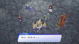 画像ギャラリー No.006のサムネイル画像 / 「ドラゴンクエスト トレジャーズ　蒼き瞳と大空の羅針盤」のインプレッションを掲載。個体ごとの“鳴き声”でモンスターの新たな魅力を表現