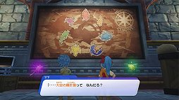 画像ギャラリー No.009のサムネイル画像 / 「ドラゴンクエスト トレジャーズ　蒼き瞳と大空の羅針盤」のインプレッションを掲載。個体ごとの“鳴き声”でモンスターの新たな魅力を表現