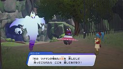 画像ギャラリー No.010のサムネイル画像 / 「ドラゴンクエスト トレジャーズ　蒼き瞳と大空の羅針盤」のインプレッションを掲載。個体ごとの“鳴き声”でモンスターの新たな魅力を表現