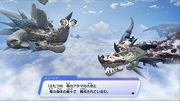 画像ギャラリー No.015のサムネイル画像 / 「ドラゴンクエスト トレジャーズ　蒼き瞳と大空の羅針盤」のインプレッションを掲載。個体ごとの“鳴き声”でモンスターの新たな魅力を表現