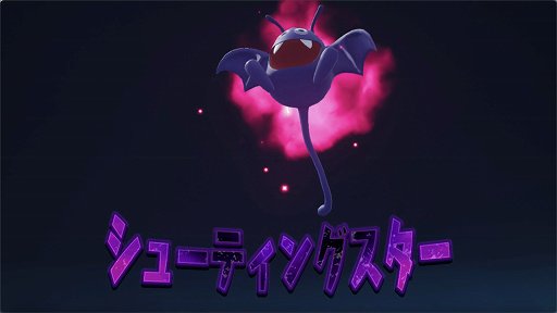 画像ギャラリー No.038のサムネイル画像 / 「ドラゴンクエスト トレジャーズ　蒼き瞳と大空の羅針盤」のインプレッションを掲載。個体ごとの“鳴き声”でモンスターの新たな魅力を表現