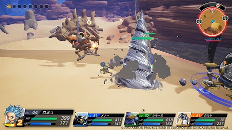 画像ギャラリー No.005のサムネイル画像 / 「ドラゴンクエスト トレジャーズ 蒼き瞳と大空の羅針盤」のバトルシステム公開。仲間モンスターが持つ隠し玉“ロマン技”などの情報が明らかに