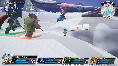 画像ギャラリー No.008のサムネイル画像 / 「ドラゴンクエスト トレジャーズ　蒼き瞳と大空の羅針盤」のバトルシステム公開。仲間モンスターが持つ隠し玉“ロマン技”などの情報が明らかに