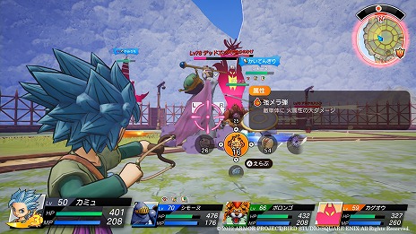 画像ギャラリー No.013のサムネイル画像 / 「ドラゴンクエスト トレジャーズ 蒼き瞳と大空の羅針盤」のバトルシステム公開。仲間モンスターが持つ隠し玉“ロマン技”などの情報が明らかに