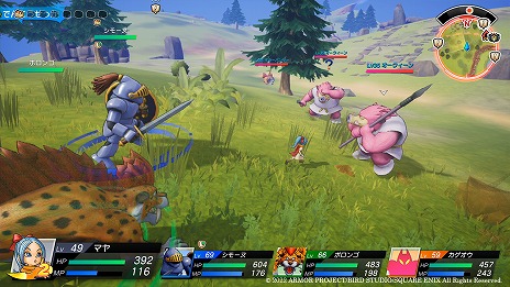 画像ギャラリー No.021のサムネイル画像 / 「ドラゴンクエスト トレジャーズ 蒼き瞳と大空の羅針盤」のバトルシステム公開。仲間モンスターが持つ隠し玉“ロマン技”などの情報が明らかに