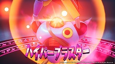 画像ギャラリー No.029のサムネイル画像 / 「ドラゴンクエスト トレジャーズ 蒼き瞳と大空の羅針盤」のバトルシステム公開。仲間モンスターが持つ隠し玉“ロマン技”などの情報が明らかに