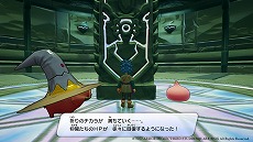 画像ギャラリー No.009のサムネイル画像 / 「ドラゴンクエスト トレジャーズ 蒼き瞳と大空の羅針盤」,レアな報酬が手に入る“お宝ダンジョン”の詳細が明らかに