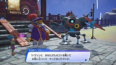 画像ギャラリー No.005のサムネイル画像 / 「ドラゴンクエスト トレジャーズ 蒼き瞳と大空の羅針盤」,オンライン要素“団の交流”を紹介。友達と宝の隠しあいを楽しめる