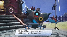 画像ギャラリー No.008のサムネイル画像 / 「ドラゴンクエスト トレジャーズ 蒼き瞳と大空の羅針盤」,オンライン要素“団の交流”を紹介。友達と宝の隠しあいを楽しめる