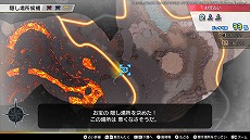 画像ギャラリー No.010のサムネイル画像 / 「ドラゴンクエスト トレジャーズ 蒼き瞳と大空の羅針盤」,オンライン要素“団の交流”を紹介。友達と宝の隠しあいを楽しめる