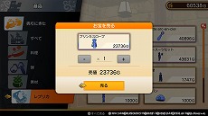 画像ギャラリー No.014のサムネイル画像 / 「ドラゴンクエスト トレジャーズ 蒼き瞳と大空の羅針盤」,オンライン要素“団の交流”を紹介。友達と宝の隠しあいを楽しめる